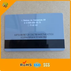 (2000pcs/lot) Aliexpress Hot Sale PVC Debit Card Magnetic Strip Gift Card