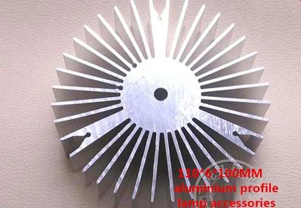 

35W Round Aluminum Radiator Solid LED lamp bead Sunflower Radiator 110*6*100MM aluminium profile lamp accessories