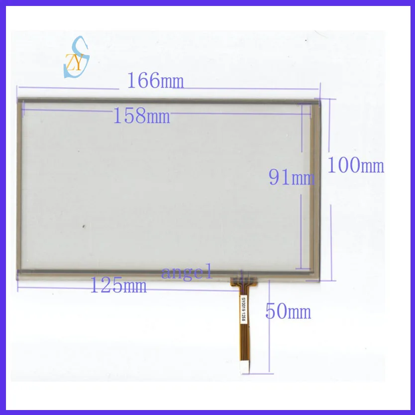 ZhiYuSun POST 7inch touch screen digital player handwriting screen outer periphery dimension 165*100 General touch screen