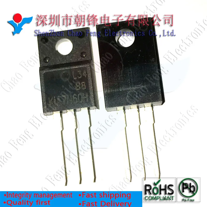 5PCS CS8326C TSSOP16 KIA7N60H 7N60H TO220F PMi8994-002 PMi8994 WT7527V WT7527 SOP16 Original Novo