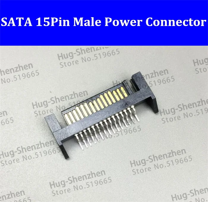 High Quality 10pcs SATA SMD 15Pin power male connector SATA driver /SSD /Fan power connector