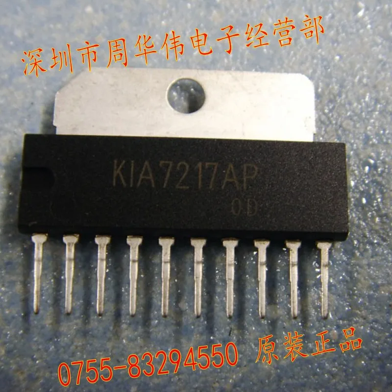 

KIA7217AP KIA6280H KIA6282K KIA6283H KIA6299H kia7299P kia6248K kia6801K