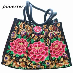 Floral Embroidered Ladies Canvas Shoulder Bag Female Vintage Large Tote Bags Ethnic Travel Shopping Bag Women Hasp Handbags