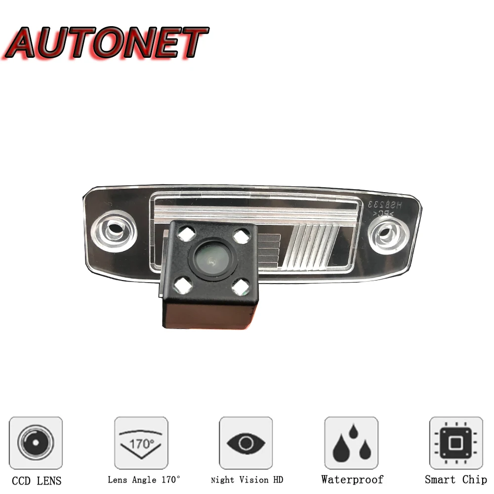 AUTONET Rear View camera For KIA Sorento R For NAZA Sorento XM MK2 2007~2015/CCD/Backup Camera/license plate camera