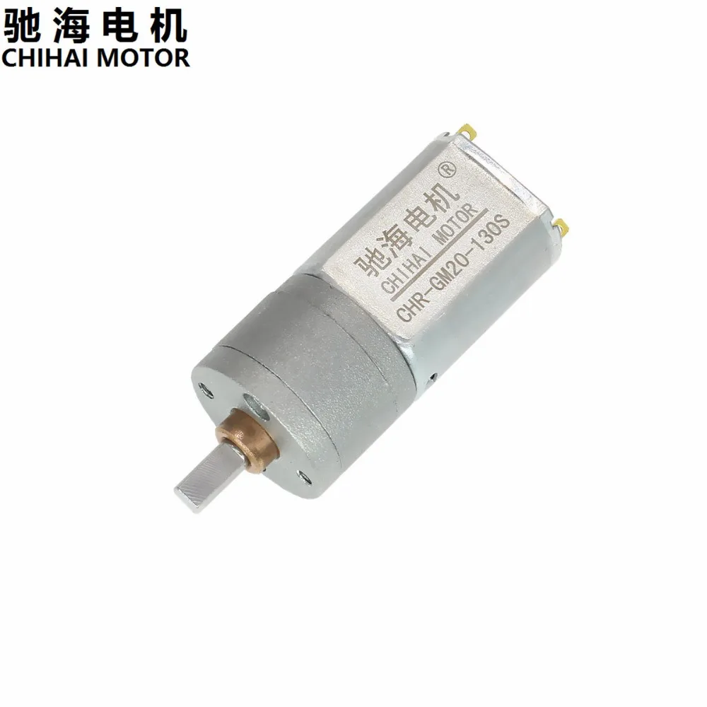 ChiHai Motor CHR-GM20-130S  DC High Torque Electronic Motor Reductor 6V 500rpm 3V 245rpm Robot Power Gear Motor