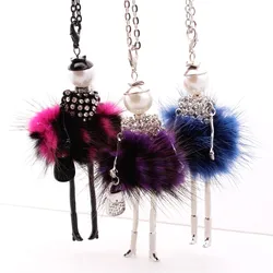 Fashion Lovely Fluffy Doll Necklace Long Chain Jewelry Women Princess Dress French Necklaces Pendants For girls Gifts 8 colors