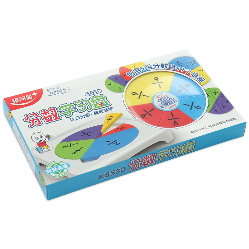 Elementary Mathematics Fractional Problem Demo Props Fractional Graphic Presentation Panel Children Learning Education Math Aids