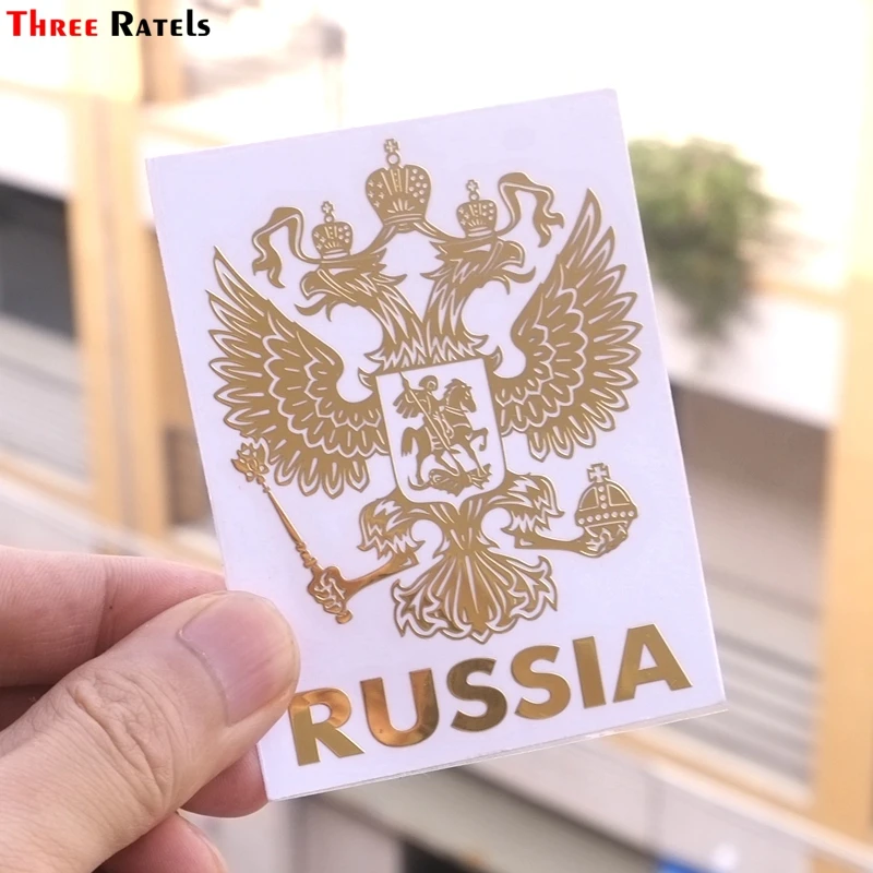 Three Ratels MT-020# 80*60mm 1-2 Pieces Russia Coat Of Arms Metal Golden Nickel Car Sticker Auto Car Stickers