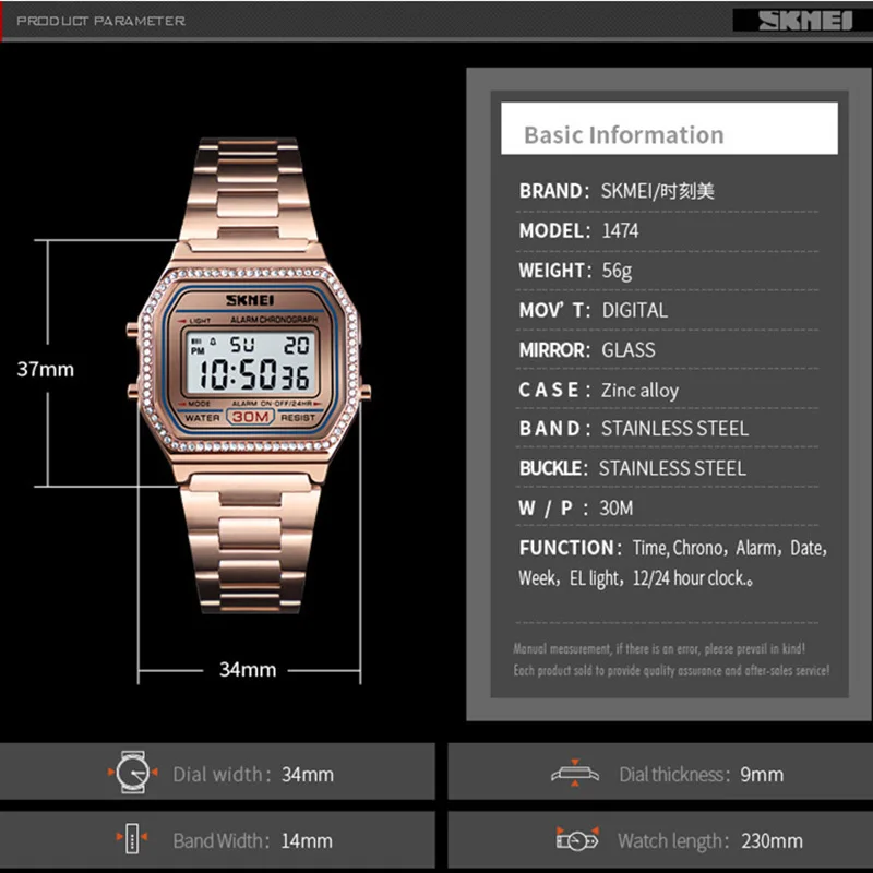 Women Watch Digital Alarm Ladies Watches 30M Waterproof Week Chrono Digital Wristwatch Female Clock Relogio Feminino SKMEI 2019