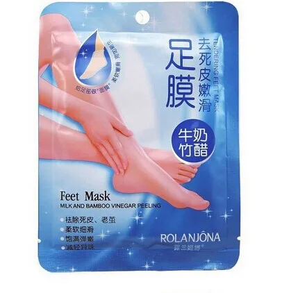 

2 шт., маски-носки для ног, для педикюра