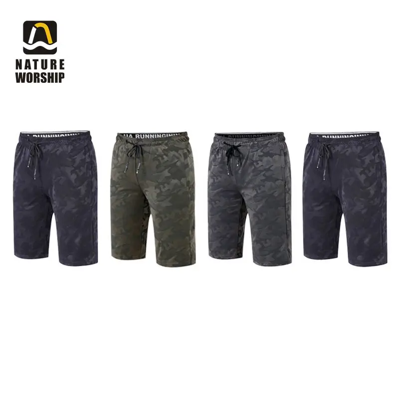 Outdoor Summer Spring Men Hiking Elastic Camouflage Camo Short Pants Thin Elastic Waist Breathable Slim Fishing Sports Trousers