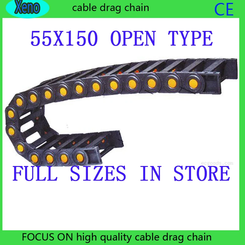 Free Shipping 55x150 10 Meters Bridge Type Plastic Towline Cable Drag Chain For CNC Machine