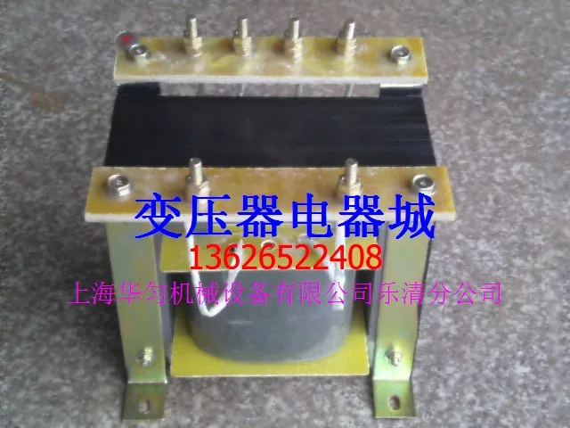 BK-3000VA control transformer Hua uniform brand 3000W isolation transformer 220V turn 110