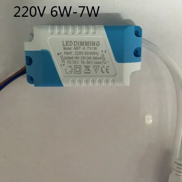 LED Driver for Ultra thin design 12W-15W-18W LED ceiling recessed downlight / Panel light