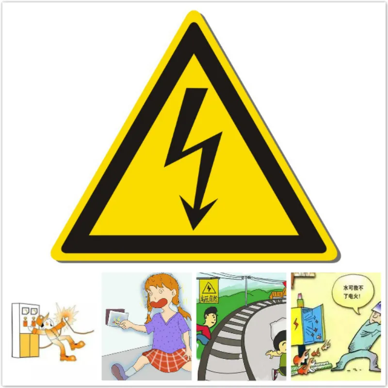 25mm 50mm 100mm Electrical Shock Hazard Warning Stickers Danger warning Safety Electrical Arc