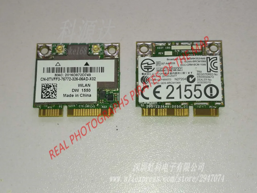 BCM94352HMB  WLAN MODULE   SALE BY PIECE