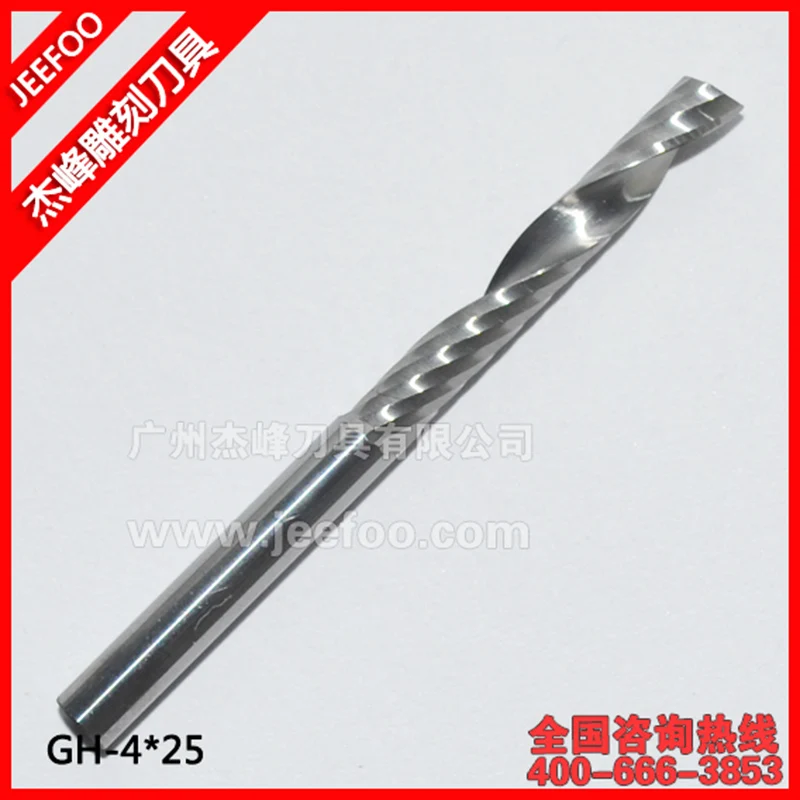 4*25mm 3D CNC engraving bit carving bit 4mm shank single flute CAD CAM spiral end mill for woodworking metal and aluminum