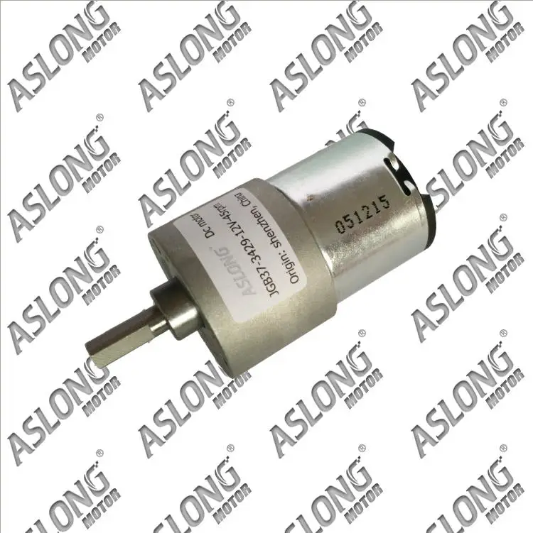 ASLONG JGB37-3429 intelligent robot DC gear motor