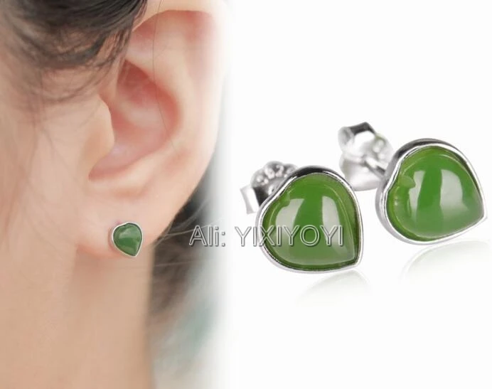 Beautiful 925 Silver Green HeTian Jade Heart Beads Inlay Heart Stud Earrings Woman's Lucky Earring Ear Jewelry Certificate