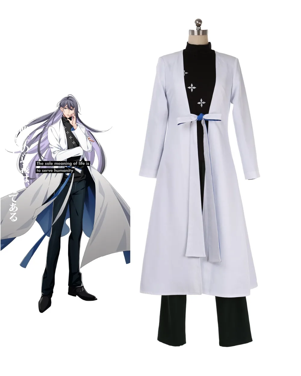 

Jakurai Jinguji Cosplay Division Rap Battle Jinguji Jakurai Costume Hypnosis Mic ill-DOC Matenro Cosplay Costume Custom Made