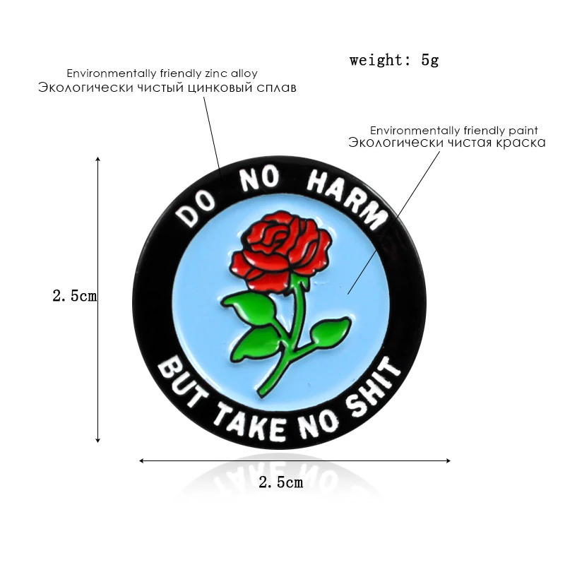 Round Rose Badge Enamel Lapel Pin DO NO HARM BUT TAKE NO SHIT Rose Romantic Brooch Denim Backpack Cap Accessories Punk Gifts