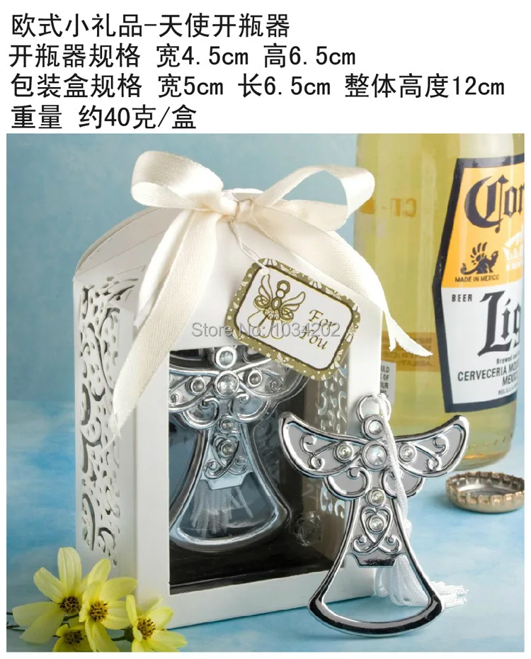 100pcs/lot Angel Design Bottle Opener Wedding Favors Party Gifts Centerpieces Wedding Supplies Wedding Giveaway Favors Souvenir