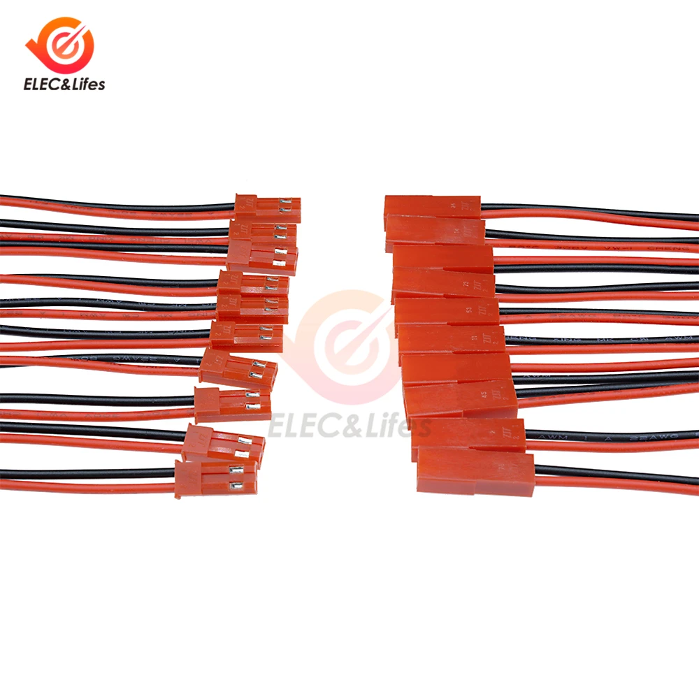 كابل موصل ذكور وإناث JST ، بطارية RC BEC ، مروحية ، DIY ، طائرة بدون طيار FPV ، كوادكوبتر ، 2 دبوس ، 100 ، 50