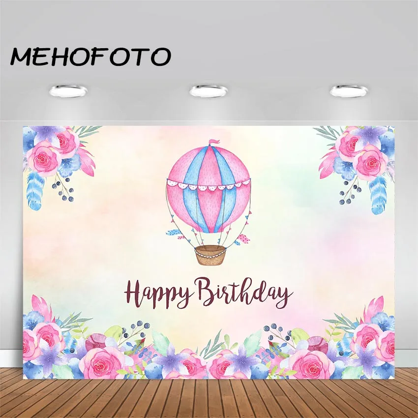 

Hot Air Balloon Photography Background Up Up and Away Birthday Party Backdrop Hot Air Balloon Party Banner Backdrops