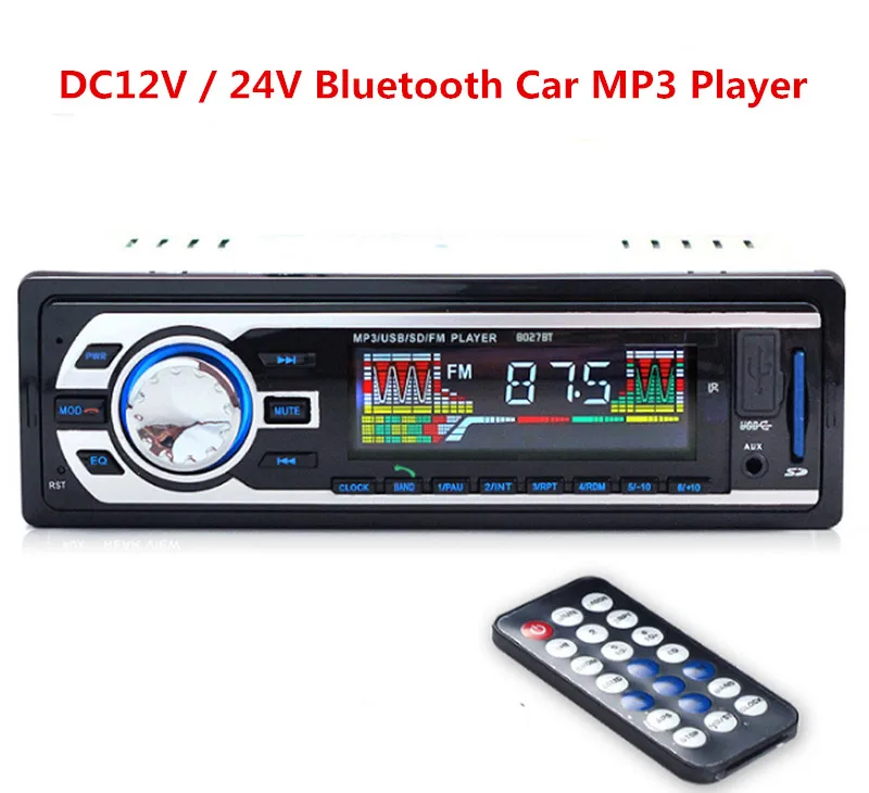 DC12V / 24V 4*60W four channels Bluetooth Car MP3 SD Card radio Player for car amplifier audio