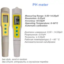 4-in-1 water tester PH TDS EC temp pen lab #4