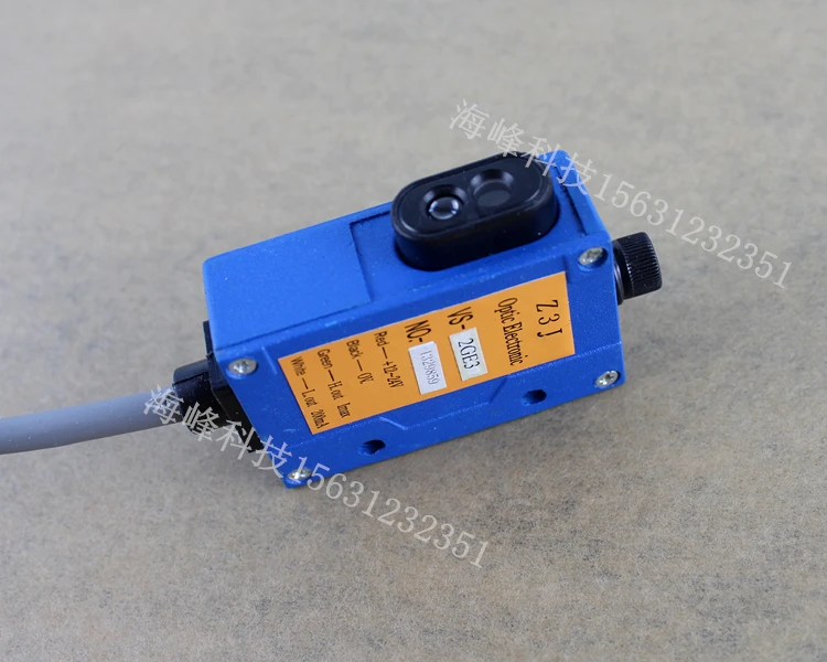 Z3J-VS2GE3/Z3J-VS2RE3  Electrical Eye Color Standard Sensor for Packaging