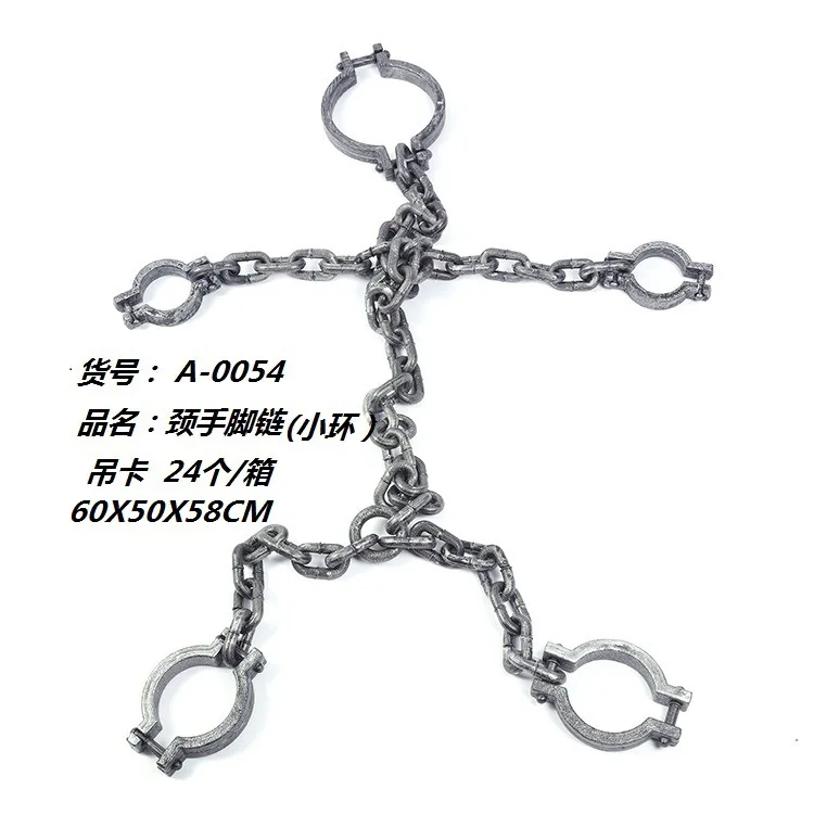 Halloween Props Hot Selling Chain Party Supplies Clothing Props Dead Prisoner Chain Plastic Chain