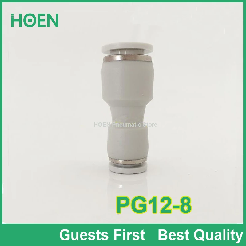 100 pcs white color PG Unequal Straight Union PG12-8 12mm to 8mm Air Tube Fitting One touch push In pneumatic fitting connectors