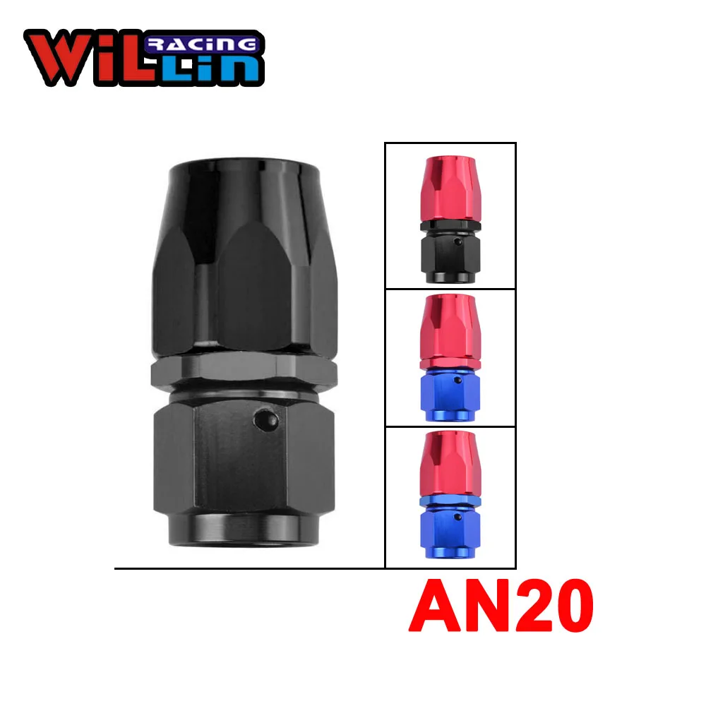 WILLIN - AN20 AN Aluminum Straight Swivel Hose End Fitting Straight Oil/Fuel/Swivel Hose Adaptor Oil cooler hose fitting