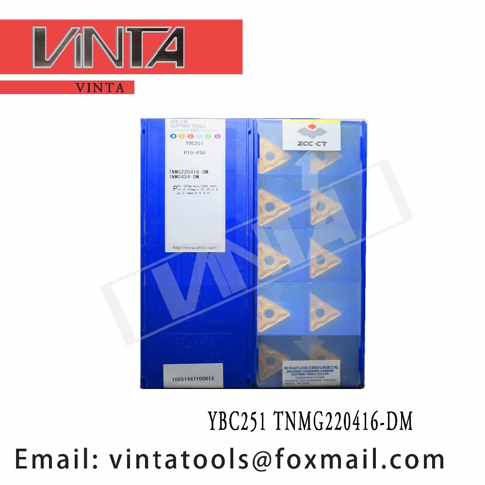 high quality 10pcs/lots YBC251 TNMG220416-DM cnc carbide turning inserts