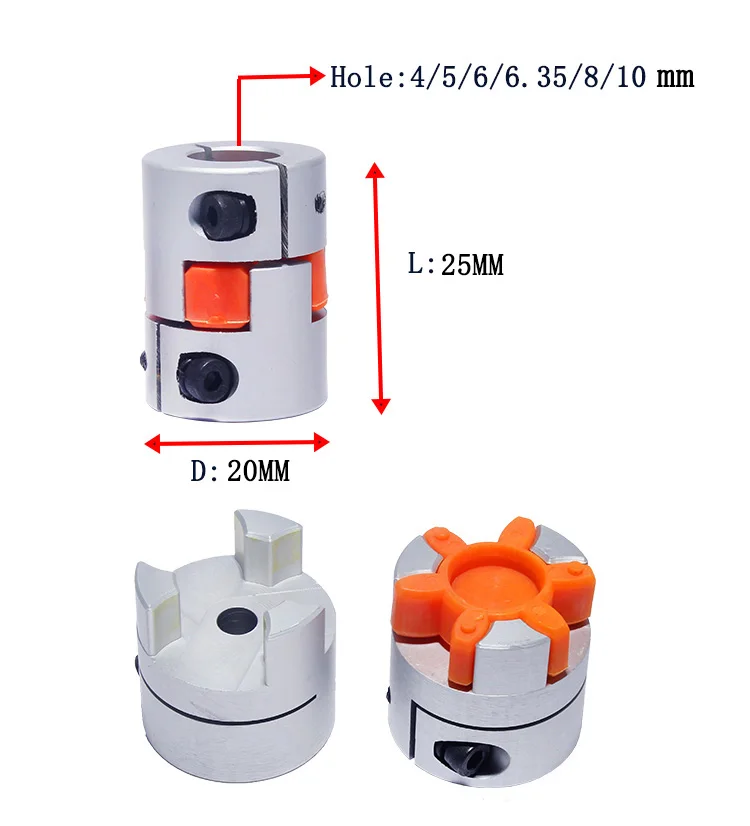 CNCモーターシャフトカプラー,柔軟なプラムスパイダーシャフト,弾性カップリング,d20,l25,4mm, 5mm, 6mm, 6.35mm, 8mm, 9mm, 10mm