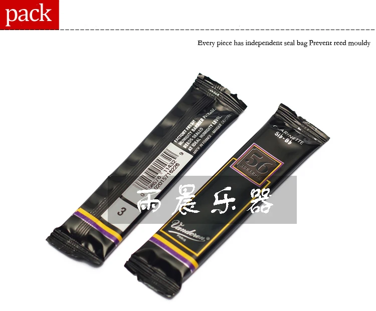 FRANCE Original Vandoren 56 Clarinet Reed Larinette Sib Bb Reeds Bb Clarinet Rue Lepic Reeds Strength 2.5 3 3.5  3.5+ Box of 10