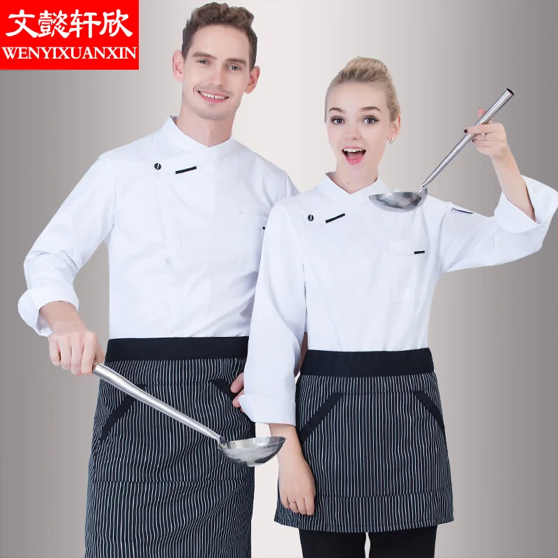 Uomo Giacca Chef di lungo-manicotto Adulto Tuta Manica Lunga Chef Uniforme Femminile Cucina Cuochi Ristoranti Dell'hotel Uniformi B-6403