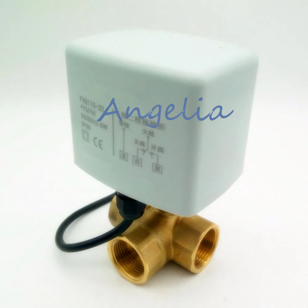 

AC220V G1-1/2" 8NM DN40 Brass 3 Way Motorized Ball Valve T/L Type Electrical Actuator Valve