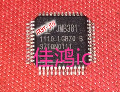 JMB381ใหม่เดิม