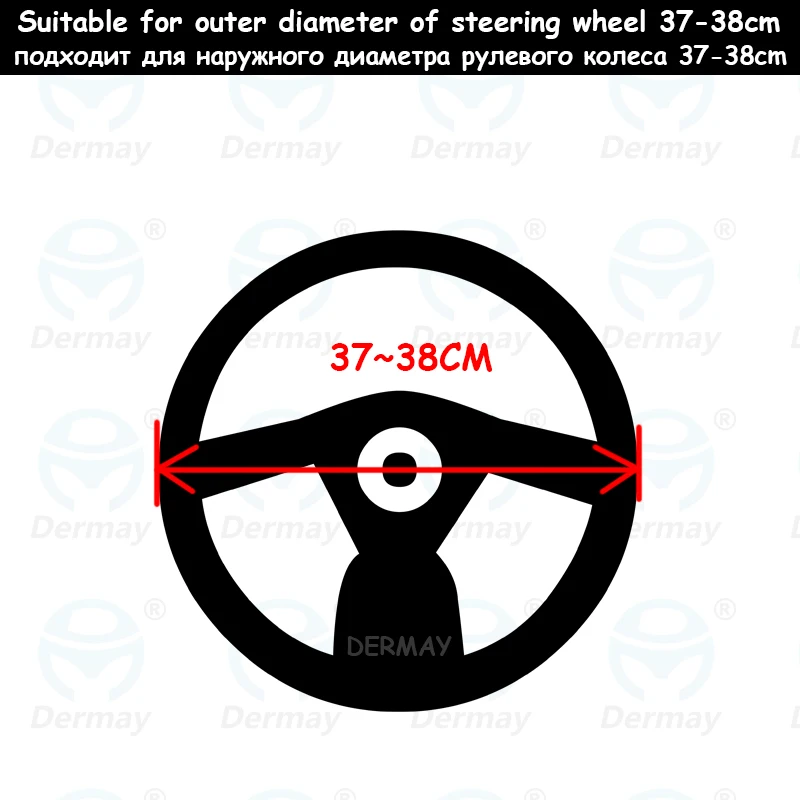 Car Steering Wheel Cover 5 Colors for Woman Girl Breathable Braid On The Steering Wheel Funda Volante Universal Auto Car Styling