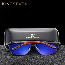 Men's Aluminum Polarized Sunglasses UV400 #5