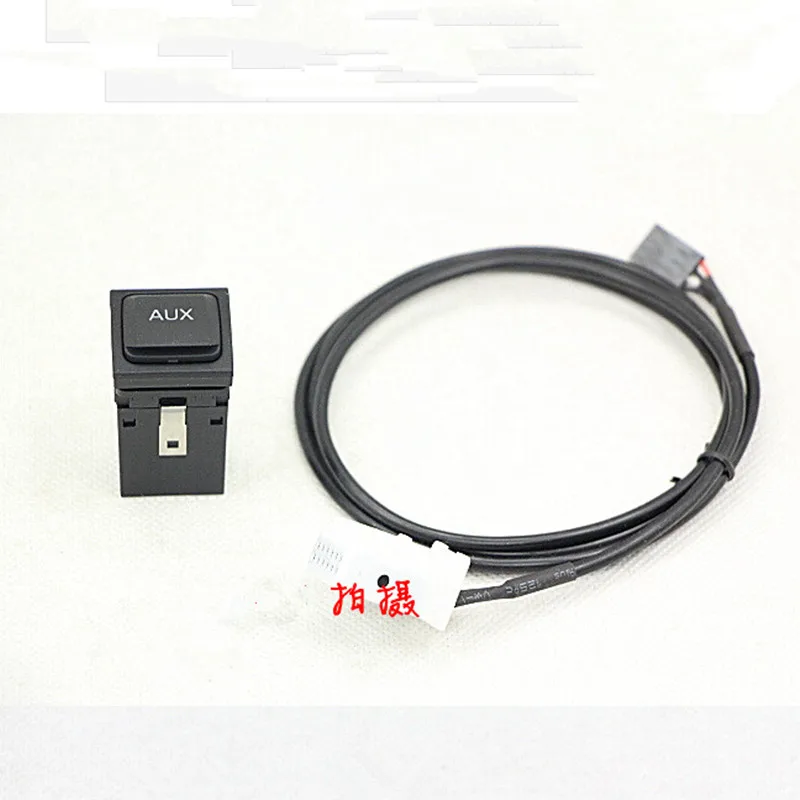 Original Aux input adapter switch AND CABLE WRIE  FOR Volkswagen VW GOLF MK6 JETTA MK5 RCD510 RNS510  5KD 035 724 A 5KD035724A