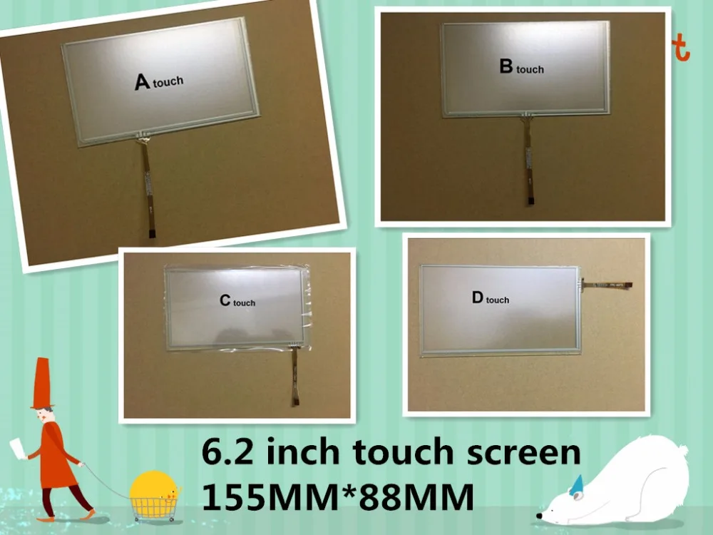 6.2 inch 4 wire resistive touch screen HSD062IDW1 -A00 A01 A02 car DVD navigation screen 155*88 155mm * 88mm