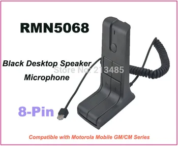 RMN5068 Black Desktop Speaker Microphone for Motorola Mobile Radios GM/CM Series