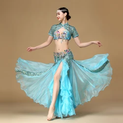 Women Dancewear Performance Egyptian Bellydance Clothes Outfit C/D Cup Maxi Skirt Belly Dance Costume Set with Sleeveless Jacket