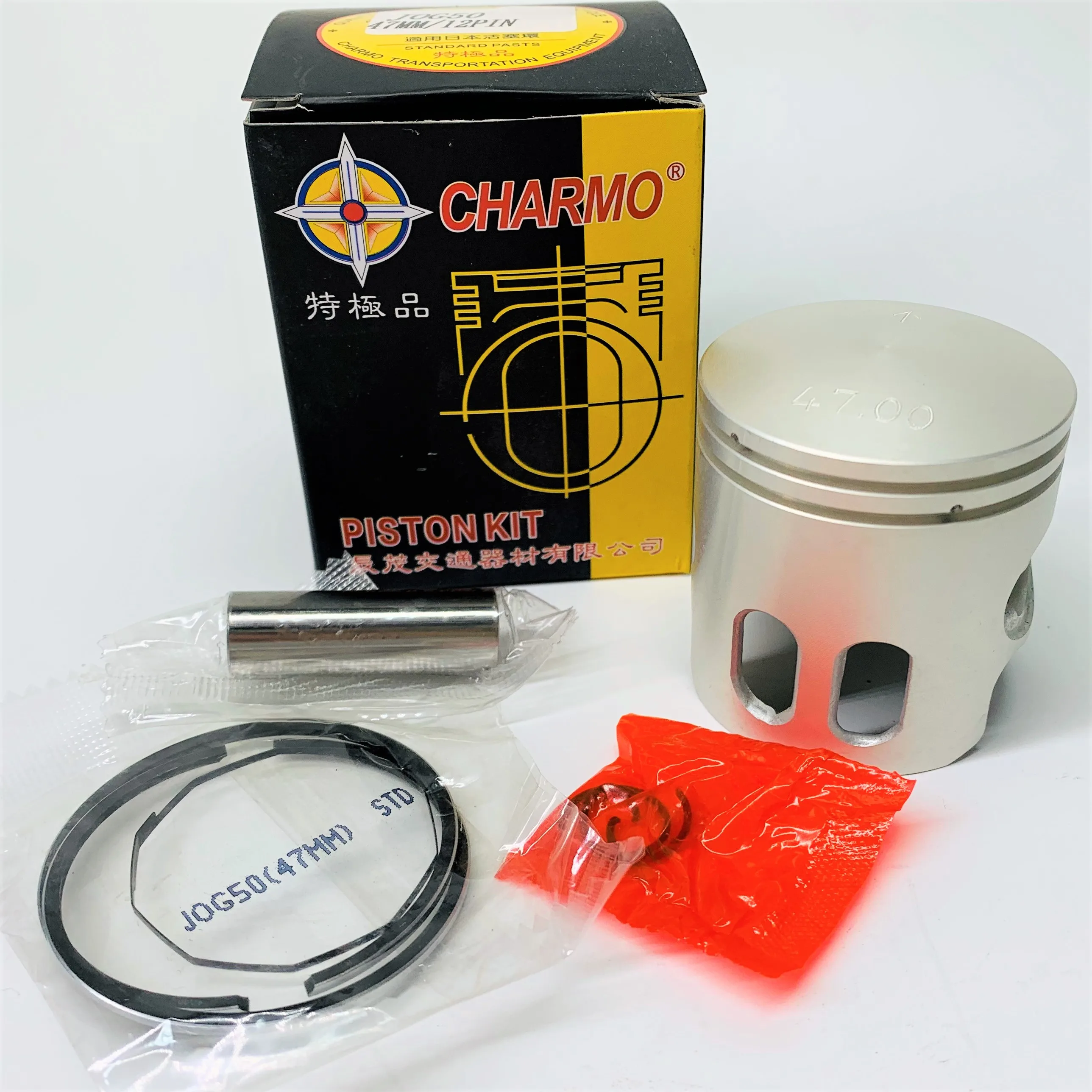 JOG50 Piston Kit 47mm With Pin 10mm / 12mm Big Bore Cylinder Set Jog 50 Racing Parts