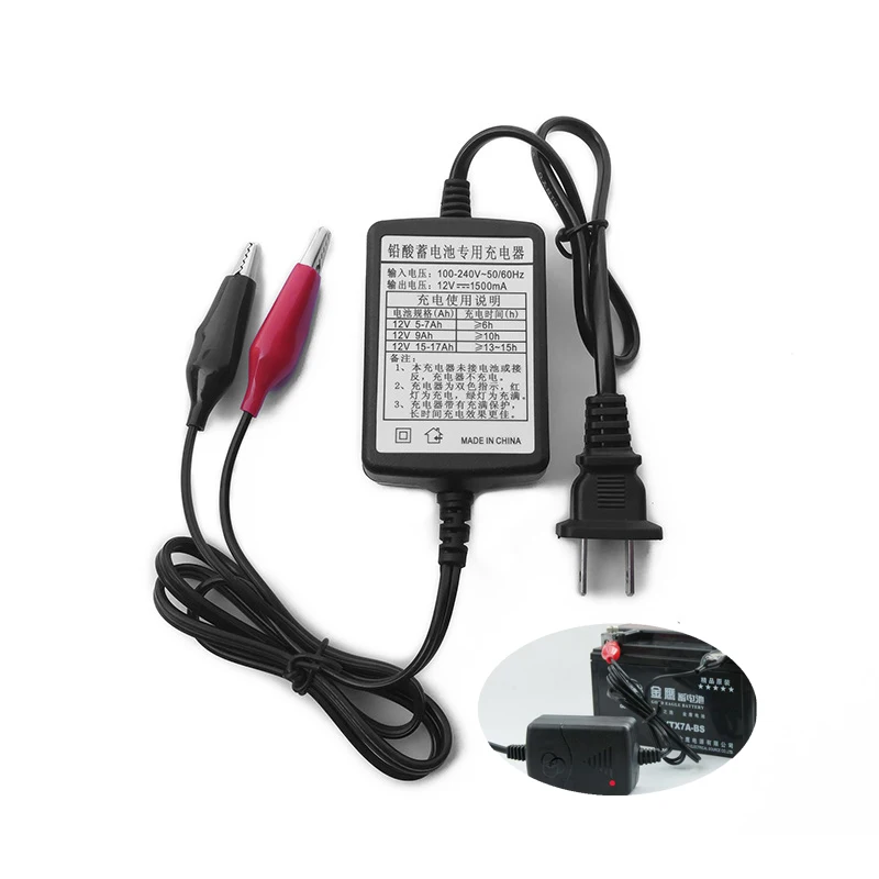 12V 1.5A Automatic Fast Motorcycle Charger For AGM Gel Lead Acid Battery 1.3AH 3AH 5AH 7AH 12AH 20AH With Led Indicator