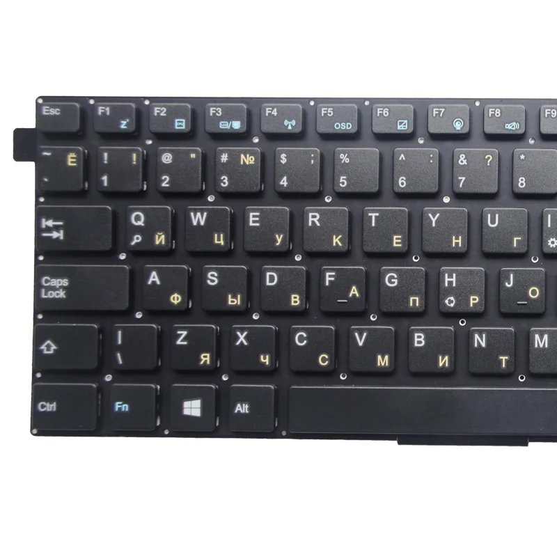 GZEELE NEW Russian Keyboard for DNS 0801052 0801232 0801233 NH5KB11 for DEXP Aquilon O140 MP-12C98SU-F51W RU laptop keyboard