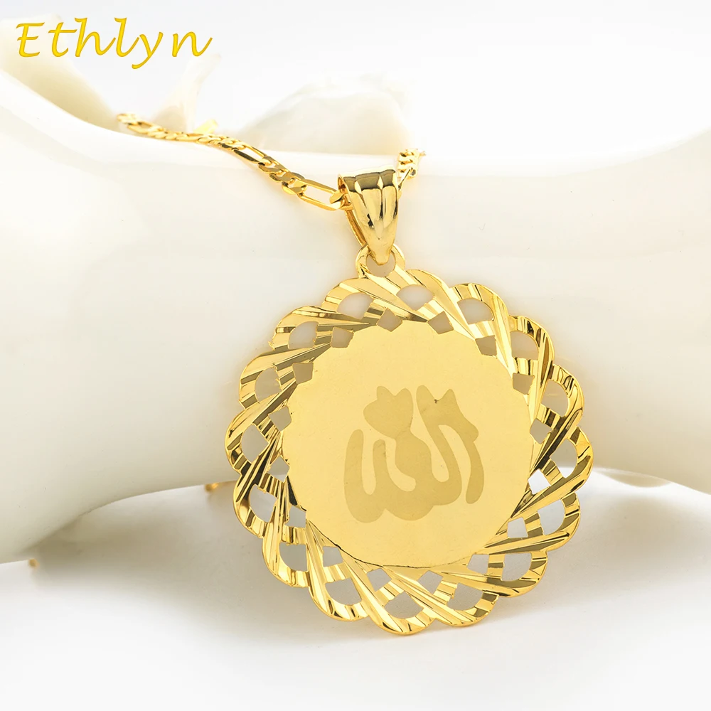 Ethlyn Yellow Gold Color Allah Necklaces Chain&Charm Pendants Exquisite Islam Flag Muslim Mohammed Prophet Jewelry P064